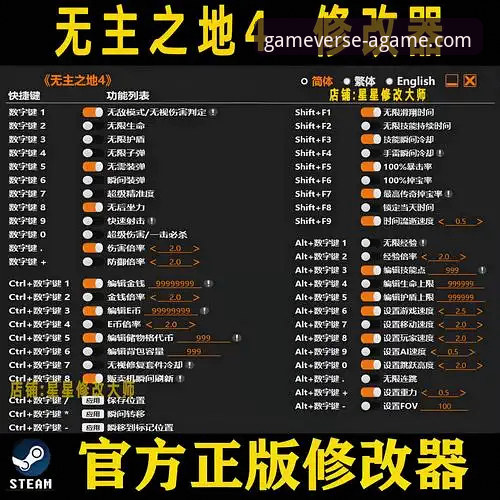 爱游戏平台完整使用指南：从安装到安全验证全解析