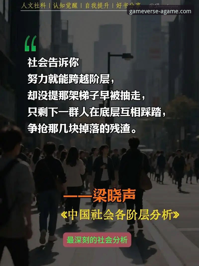 爱游戏电脑客户端 深度揭秘:爱游戏电脑客户端为何成为硬核玩家的首选平台?