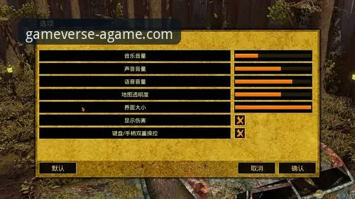 爱游戏安全吗 爱游戏安全吗?官方正版vs第三方渠道:全面对比分析与选择指南